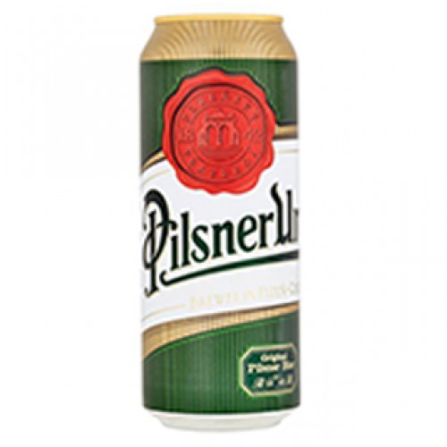 Plzen pivo 500ml